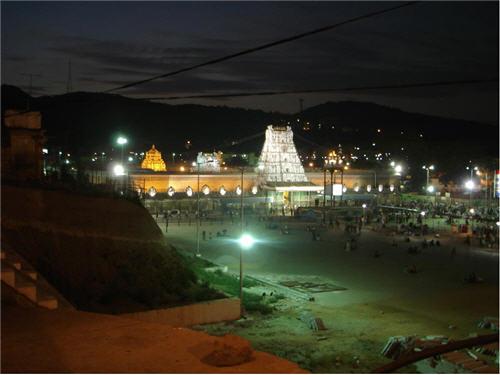 Thirumala Tirupati Devasthanam Complex
