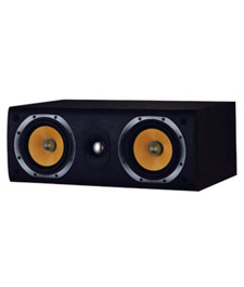 B&W LCR60 S3 Speakers 