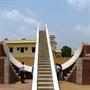 Jantar Mantar