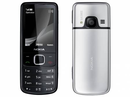 Nokia 6700