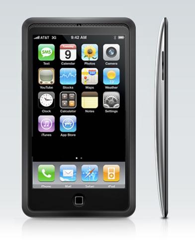 apple-iphone-4g-preview