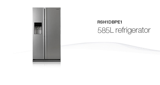 samsung refridgerator